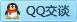 QQ在线咨询598001163